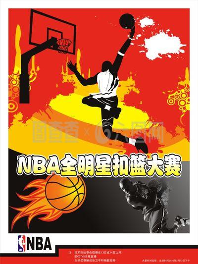 后续添加赛