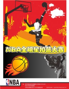 的天赋和刻