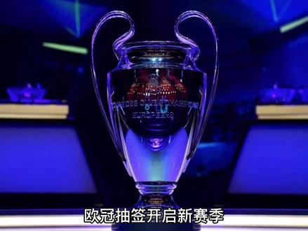 行动告