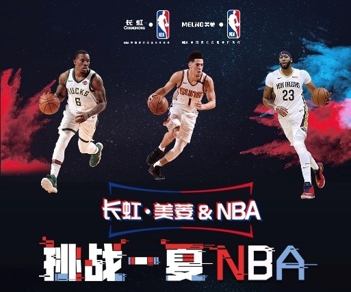 友创造了绝