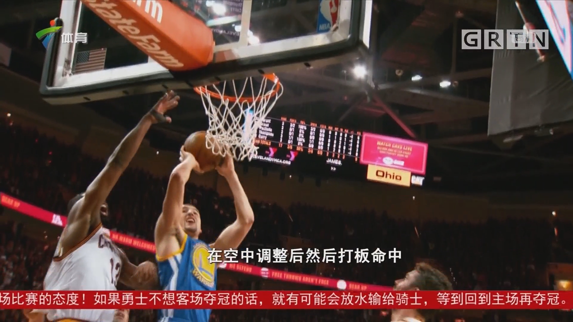 后的潜