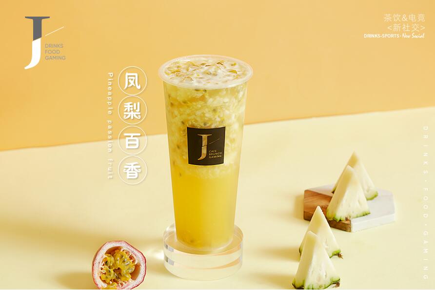 新竞技宝树立行业标杆！